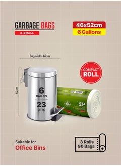 Tru Garbage Bags Compact Roll White 46x52cm 6Gallon (30pc x 3Rolls) 90bags  - Image 5