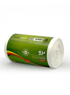 Tru Garbage Bags Compact Roll White 46x52cm 6Gallon (30pc x 3Rolls) 90bags  - Image 2
