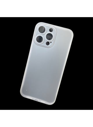 For Iphone14 Pro Max Phone Case Dirty-resistant For Apple All-inclusive Matt Pp Hard Case-Color:White (opp Hanging Bag Packaging Model Standard)-Applicable Model:For Iphone 16plus - pzsku/Z13C1378DFC4D3454B60FZ/45/1746216022/afc9cbe1-1ef7-4751-9b88-2f514fe13deb