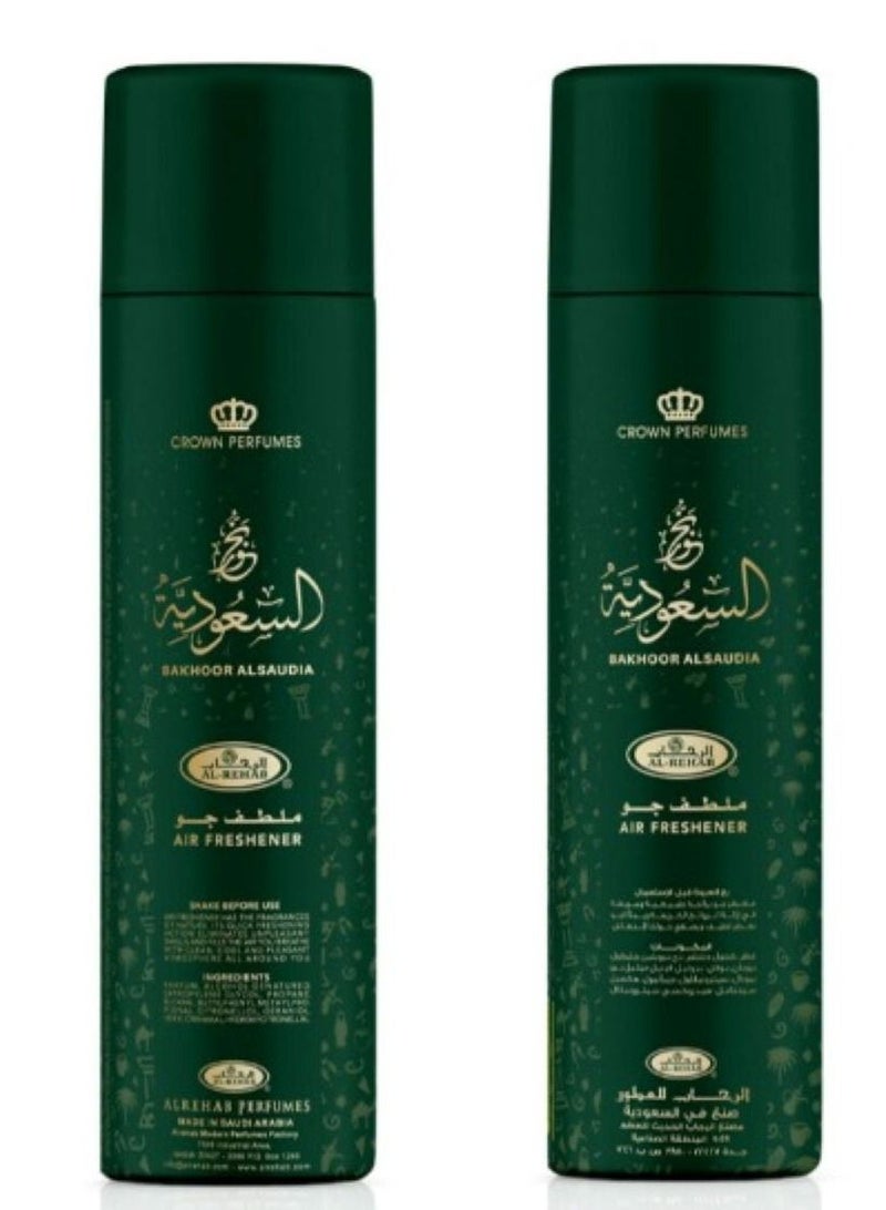 الرحاب ملطف جو ورد طائفي 300 مل 2 قطعة