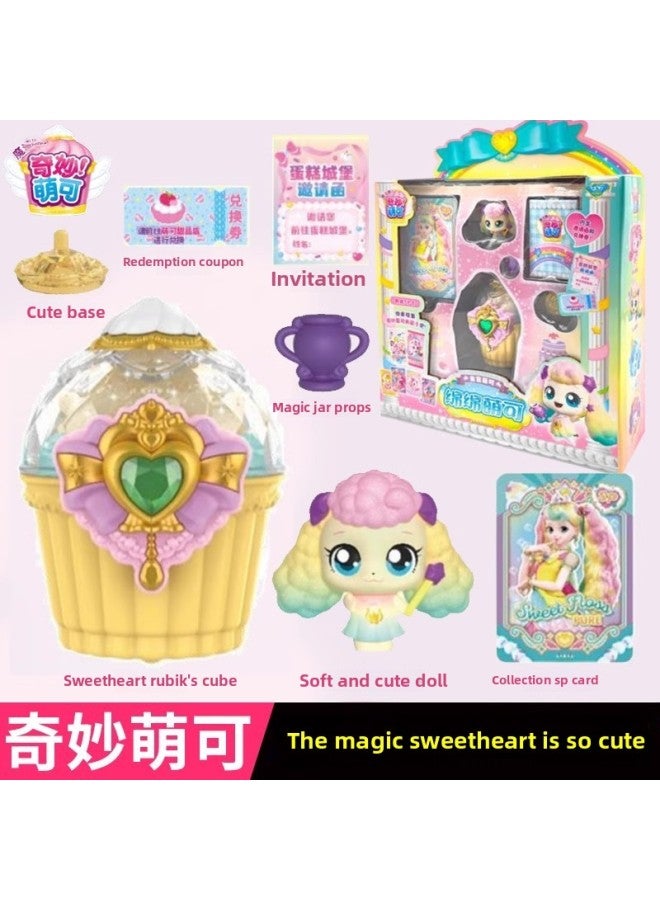 Wonderful Cute Magic Sweetheart Treasure Box Love Doll Magic Stick Cake Castle Dessert Shop Rocket Toy-Color:The Soft And Cute Ones That Can Tell Stories Can