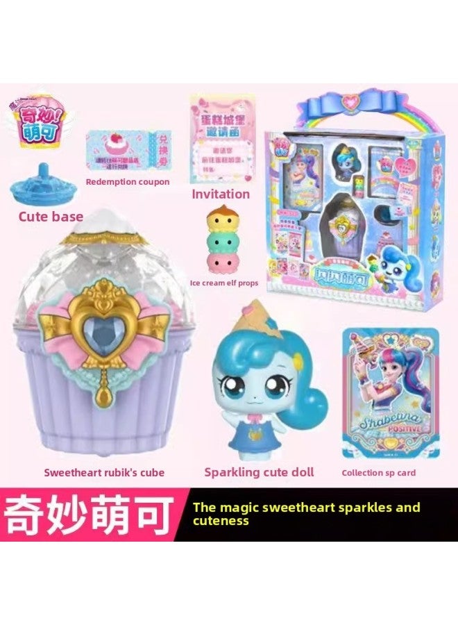 Wonderful Cute Magic Sweetheart Treasure Box Love Doll Magic Stick Cake Castle Dessert Shop Rocket Toy-Color:The Soft And Cute Ones That Can Tell Stories Can
