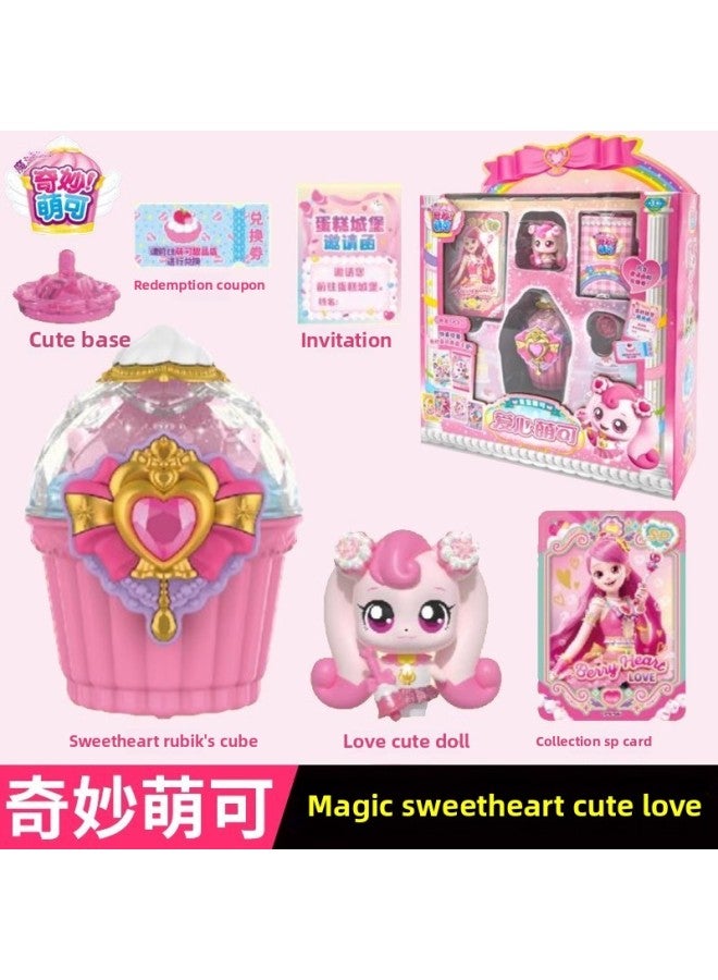 Wonderful Cute Magic Sweetheart Treasure Box Love Doll Magic Stick Cake Castle Dessert Shop Rocket Toy-Color:The Soft And Cute Ones That Can Tell Stories Can