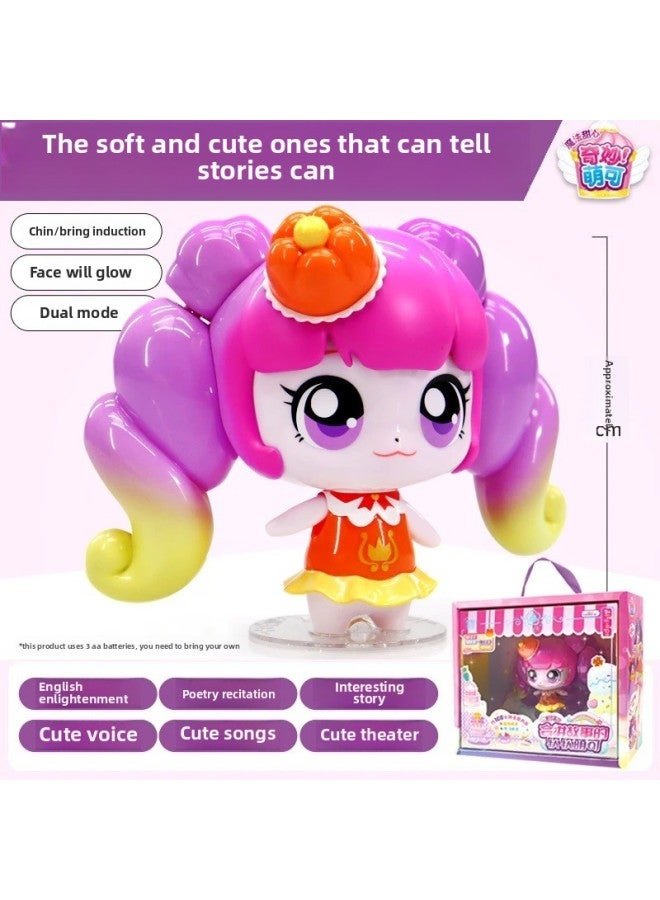 Wonderful Cute Magic Sweetheart Treasure Box Love Doll Magic Stick Cake Castle Dessert Shop Rocket Toy-Color:The Soft And Cute Ones That Can Tell Stories Can