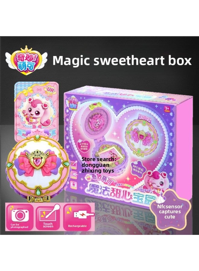 Wonderful Cute Magic Sweetheart Treasure Box Love Doll Magic Stick Cake Castle Dessert Shop Rocket Toy-Color:The Soft And Cute Ones That Can Tell Stories Can