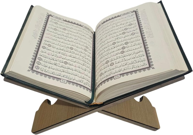 عام حامل قرآن خشبي فاخر مزخرف 20*30 سم سهل الاستخدام والتركيب (61) - Image 2