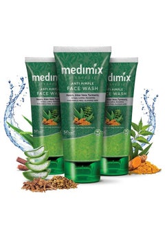 Medimix غسول الوجه المضاد للبثور من الأيورفيدا 100 مل (عبوة من 3 قطع)  - Image 2