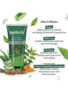 Medimix غسول الوجه المضاد للبثور من الأيورفيدا 100 مل (عبوة من 3 قطع)  - Image 4