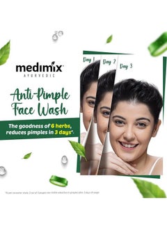 Medimix غسول الوجه المضاد للبثور من الأيورفيدا 100 مل (عبوة من 3 قطع)  - Image 3