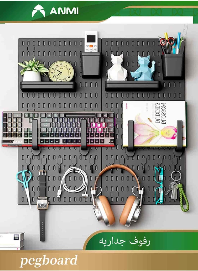 Anmi Pegboard Combination Wall Organizer Kit, 4PCS Pegboard and 15 Accessories Modular Hanging, Plastic PegBoard Organizer for Home Kitchen Office (black)  - Image 1