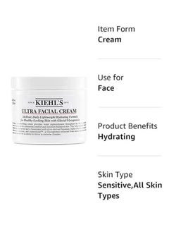 Ultra Facial Cream Clear 125ml - pzsku/Z13C293CE7D6896F7EA4AZ/45/_/1735034961/359f8400-9931-4df1-98da-07ba4fafd057