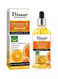 Disaar Vitamin C Whitening Brightening Facial Skin Care Series 5 Piece Set  - Image 5