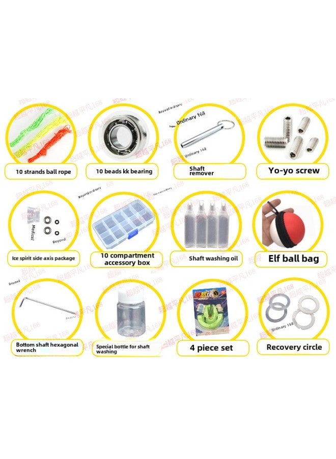Yo-yo Accessories Rope Three-finger Gloves Yo-yo Kk Bearing Washing Shaft Oil Puller Lubricant Zhongyuanxing-Color:Burgundy Pink 5th Generation Recycling Rings 2 Pairs - Image 4