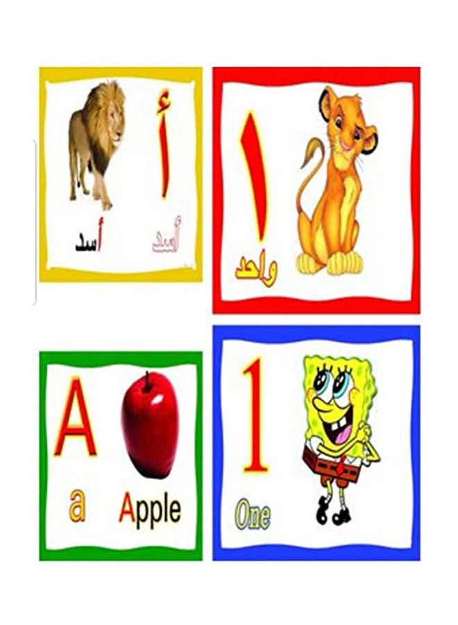 Educational Flash Cards For Kids Bundle Of 4 English And Arabic Alphabets Numbers