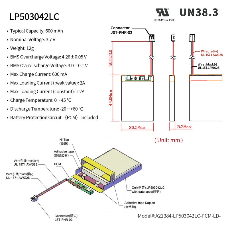 Eemb 3.7V Lipo Battery 600Mah 503042 Lithium Polymer Ion Battery Rechargeable Lithium Ion Polymer Battery With Jst Connector Make Sure Device Polarity Matches With Battery Before Purchase!!! - Image 2