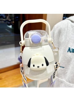 Cute Kids Thermal Cup 316 Stainless Steel Straw Bottle Pacha Dog