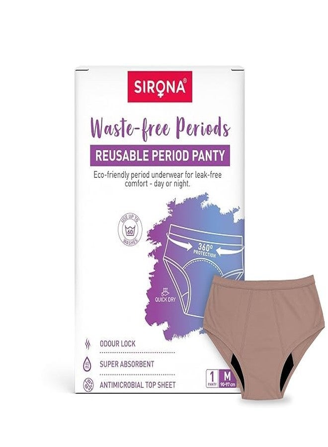 Sirona Reusable Period Panties for Women - Medium (Pack of 1) | Leak Proof Protection for Periods | Soft & Breathable Beige - Image 1
