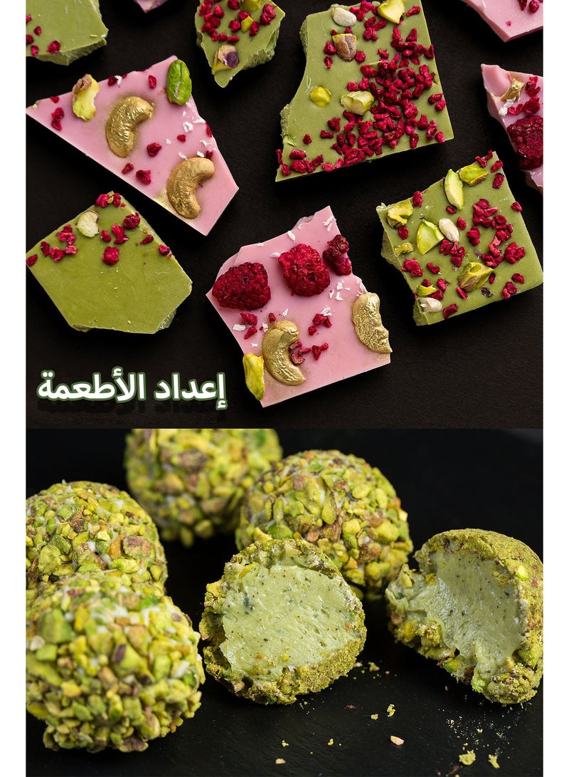 طقم خفاقة ماتشا مع وعاء سيراميك, حامل خفاقة خيزران, مغرفة ومنخل - أدوات شاي ماتشا تقليدية - Image 2