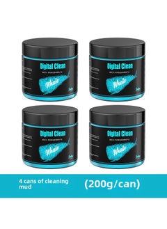 General Keyboard Cleaning Mud Soft Glue Mud Computer Mechanical Keyboard Cleaning Artifact Laptop Mobile Phone Dust Cleaning Tool-Color:4-pack 【200g/can】 Keyboard/digital Equipment Cleaning  - Image 1
