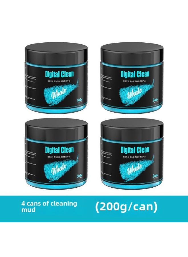 General - Keyboard Cleaning Mud Soft Glue Mud Computer Mechanical Keyboard Cleaning Artifact Laptop Mobile Phone Dust Cleaning Tool-Color:4-pack 【200g/can】 Keyboard/digital Equipment Cleaning - Image 1