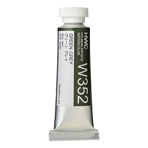 Holbein Artists' Watercolor 15ml Green Grey - Image 1
