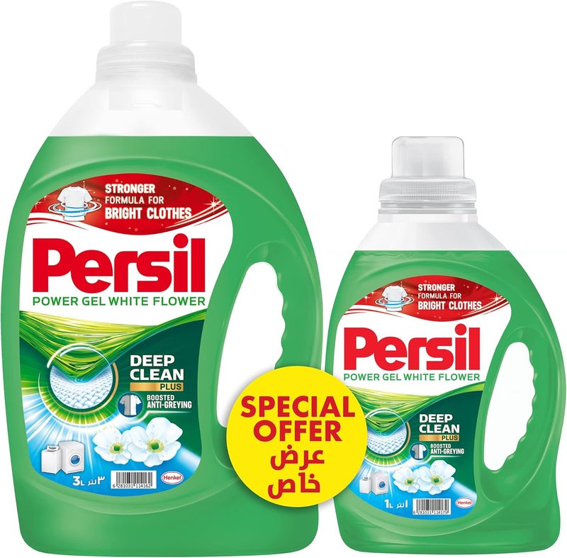 Persil Power Gel Liquid Laundry Detergent - White Flower - Image 1