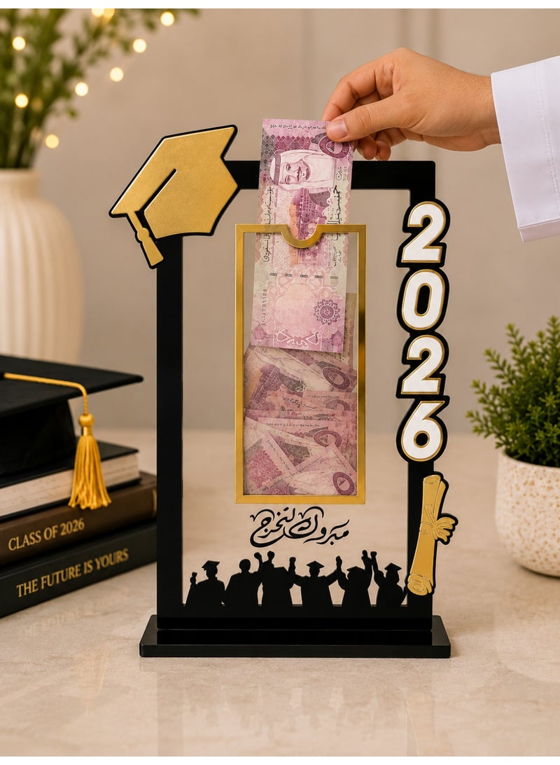 حاملات نقود أكريليك للتخرج، هدية مميزة للخريجين، صناديق أكريليك، حامل نقود، هدايا تخرج، لوازم حفلات التخرج - Image 3