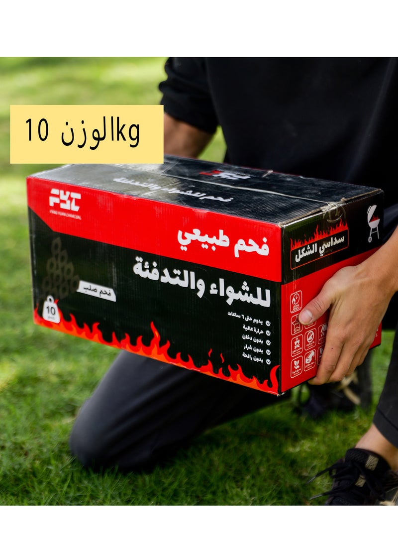 أف واي سي فحم شواء مضغوط – مزيج البامبو والتفاح | يدوم حتى 6 ساعات – شكل أسطواني - Image 2