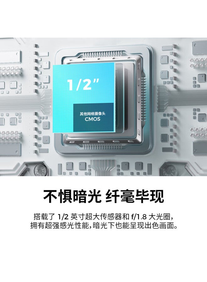 Obsbot Xunying Meet 2 4k Camera, Ultra-clear Beauty, Professional Computer Camera, Ai Auto-composition, Entertainment Gaming, Live Commerce, Video Conference Camera, Gray - Image 3