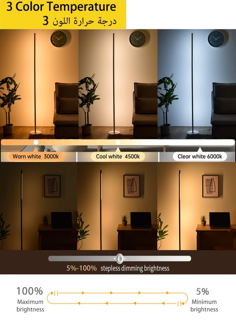 Floor Lamp LED Modern Standing Reading Light, Height 3 Levels & Rotatable, 3 Color & Stepless Brightness Dimmer for Living Room Corner Lamp, Office Task Light - Image 2