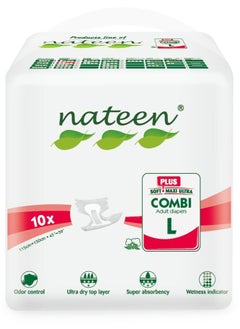 nateen حفاضات ناتين كومبي بلس للكبار، كبيرة الحجم، مقاس الخصر 115-150 سم، 10 حفاضات للبالغين، مع طبقة فائقة الامتصاص، مانعة للتسرب، ملابس داخلية للاستعمال مرة واحدة للرجال والنساء، قدرة امتصاص 2140 مل.  - Image 1