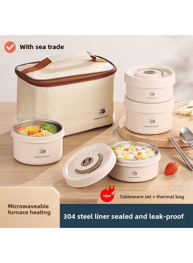 Lunch Box Office Workers Insulated Lunch Box 304 Stainless Steel Microwave Oven Special Heating Lunch Box For Students-Specifications:Microwaveable-Color:Single Small Size  - Image 2