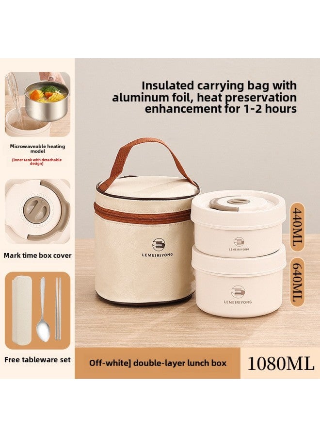 Lunch Box Office Workers Insulated Lunch Box 304 Stainless Steel Microwave Oven Special Heating Lunch Box For Students-Specifications:Microwaveable-Color:Single Small Size  - Image 1