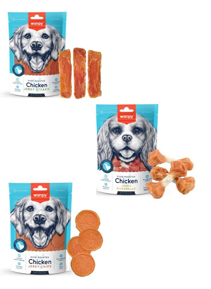 Wanpy 3pcs Wanpy Chicken Jerky dummbells/chips/steak 