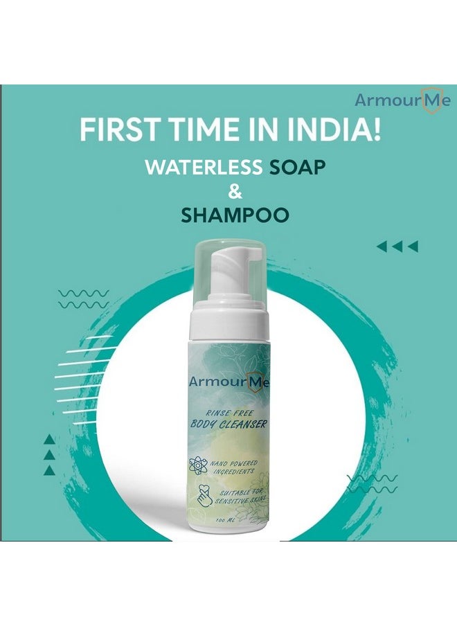 ArmourMe - Waterless Body Wash ; Body Cleanser ; Full Body Waterless Cleansing Foam That Also Moisturizes And Protects Skin ; With Vitamin E And Aloe Vera Extract ; Wipe Away Cleanser (100 Ml) - Image 1