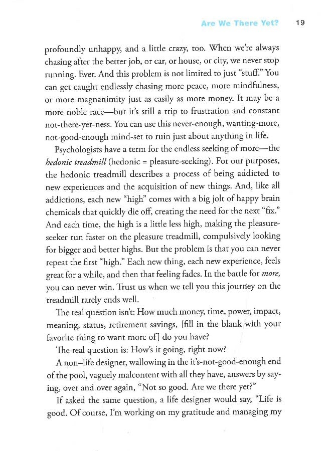 تصميم حياتك العملية - Image 5