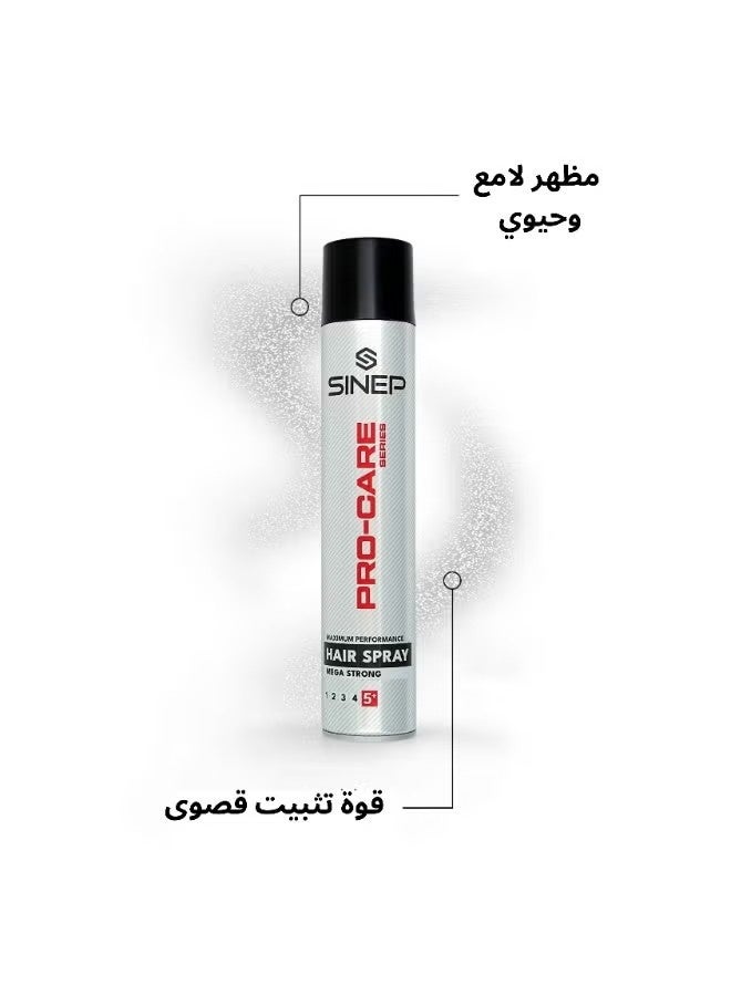 سينب بخاخ الشعر سينيب 400 مل فائق القوة - Image 5