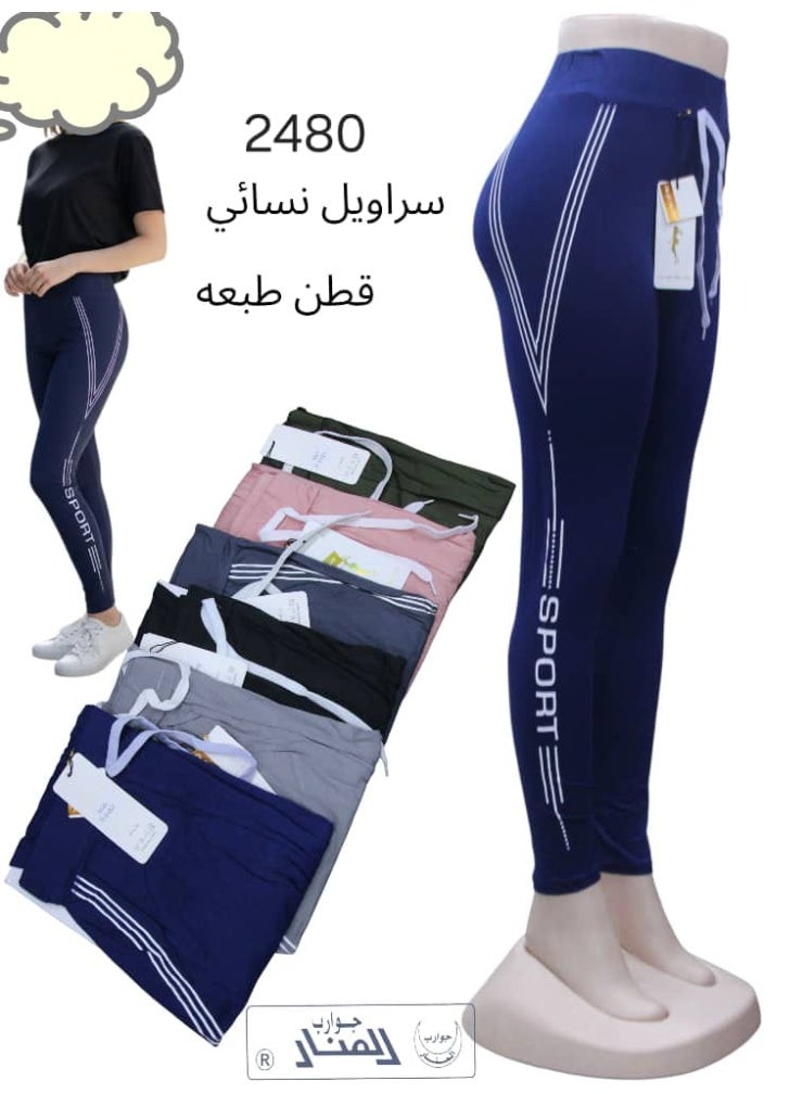 سراويل نسائية قطن طبعة 2480 12 قطعه ملونه