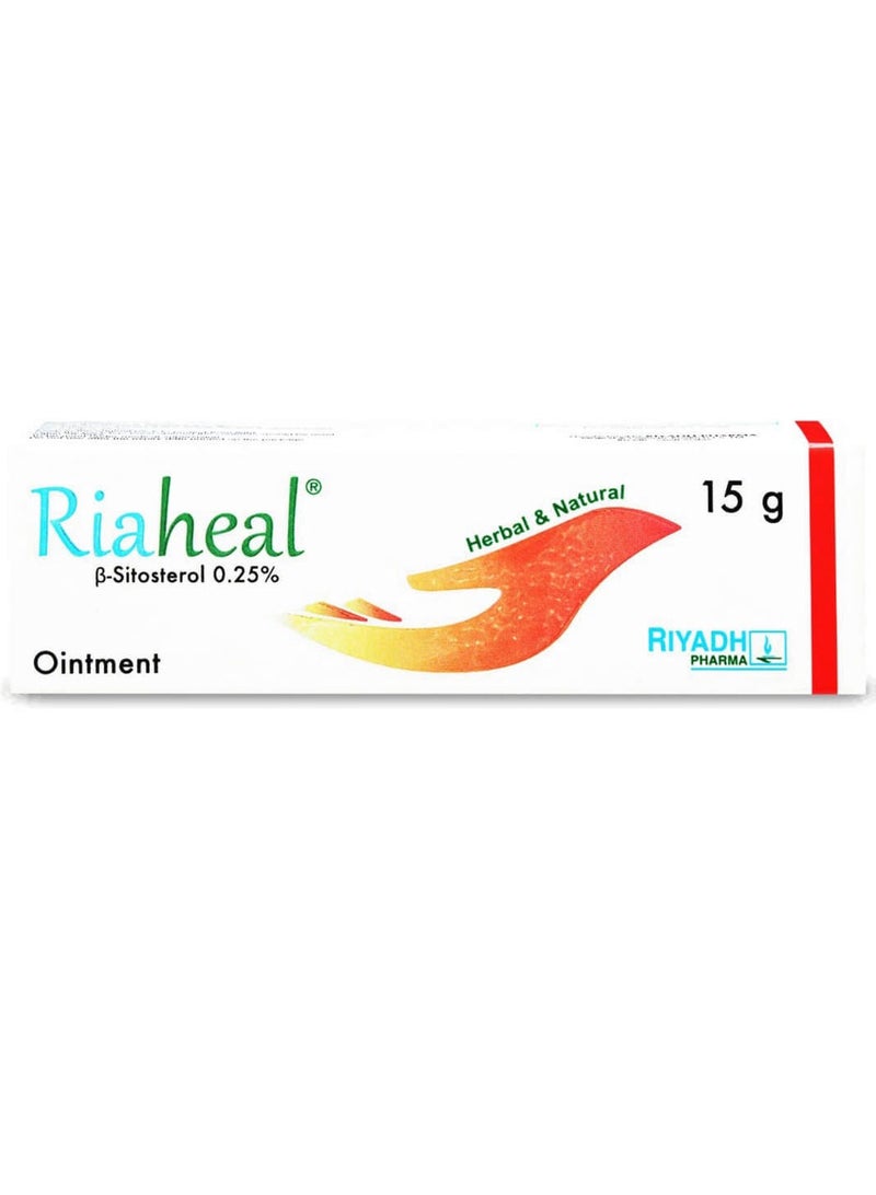 الرياض فارما رياهيل مرهم 15 جم - Image 2