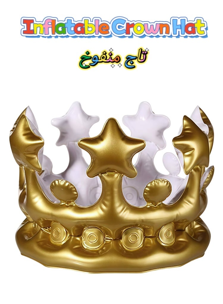 PVC Inflatable Crown Adult and Children's Headwear Party Dress up Toy, Birthday Ball Party Decoration Prop, Gold - Image 1