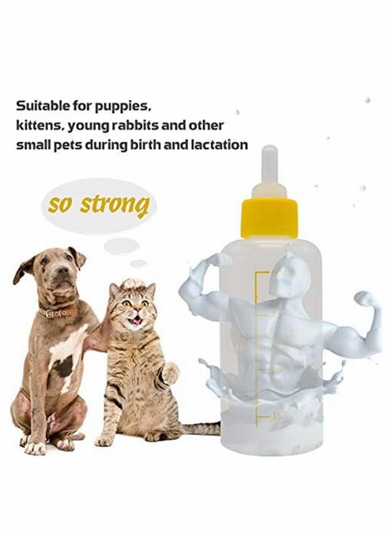 SYOSI - Kitten Puppy Feeding Bottles Newborn Small Animals Milk Bottles for Nursing with Replacement Nipples, Pet Feeder Set - Image 1