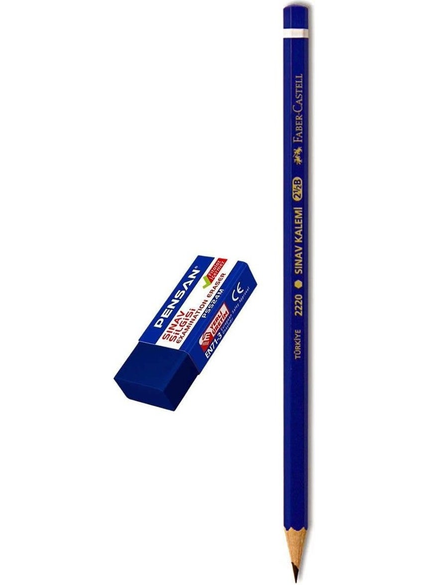 Exam Pen and Eraser - pzsku/Z13C8D9D7E74F869975AAZ/45/_/1737397191/ff4b51db-1ff2-415d-abf3-0ff1f24ff548