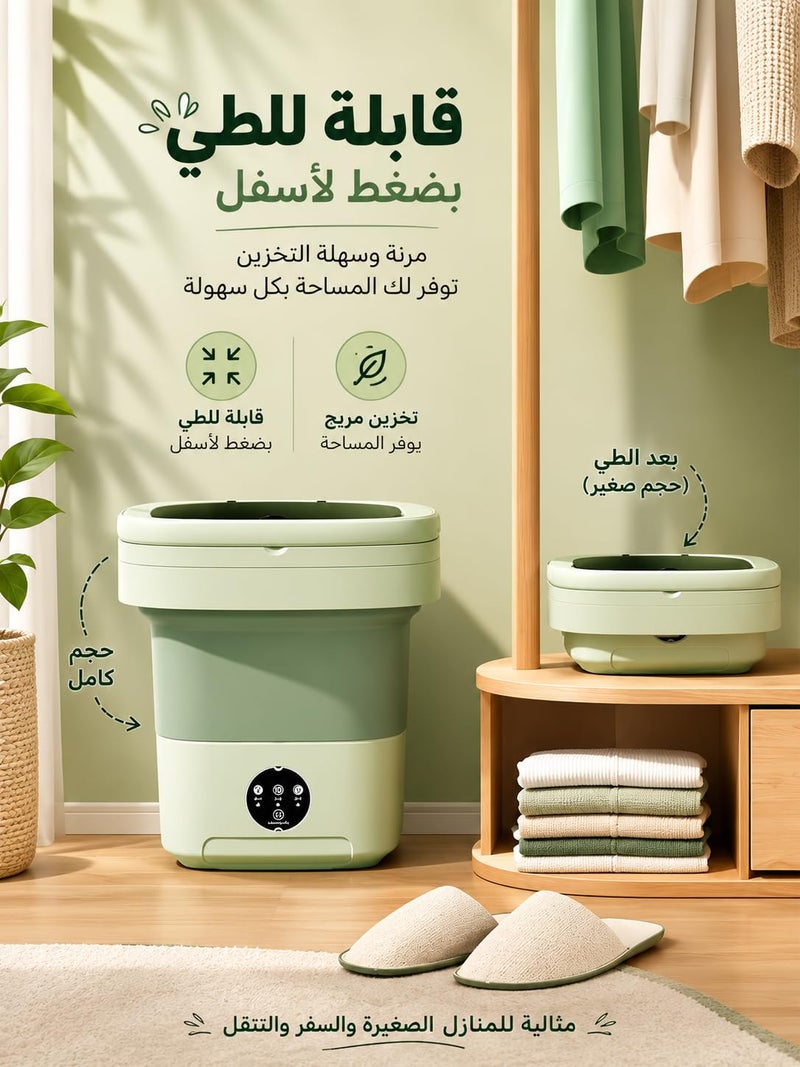 NUJAIN Portable Folding Washing Machine, 9L Large Capacity, Mini Compact Washer with Touch Control, 3 Wash Modes, Spin Dryer Basket, Space-Saving Design for Baby Clothes, Underwear, Socks (Green) - Image 4