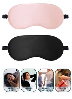 Ant 2 PCS Soft Silk Sleep Eye Mask with Adjustable Strap, Comfortable Organic Mulberry Silk Blindfold, Blocks Light Reduces Puffy Eye-Mask(Black+ Pink)  - Image 1