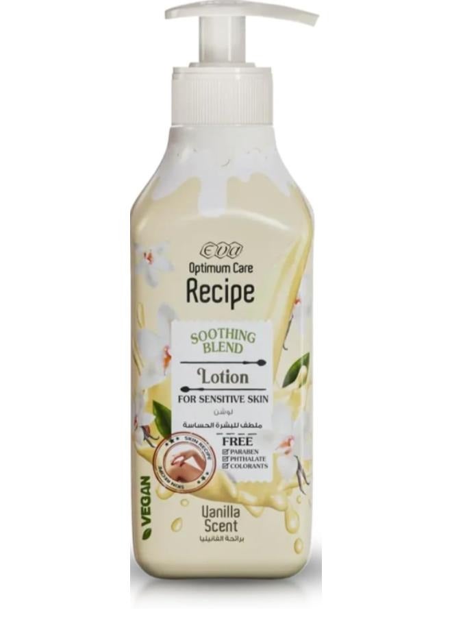 إيفا لوشن مغذي أوبتيموم كير ريسيبيي للبشرة  الحساسة برائحة الفانيليا 370 ملي.