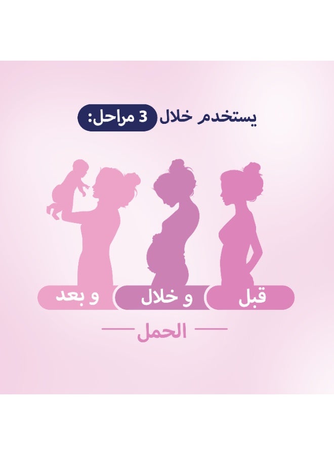 BAYER Elevit Pronatal Women Multivitamin & Minerals 30 Tablets - Image 3