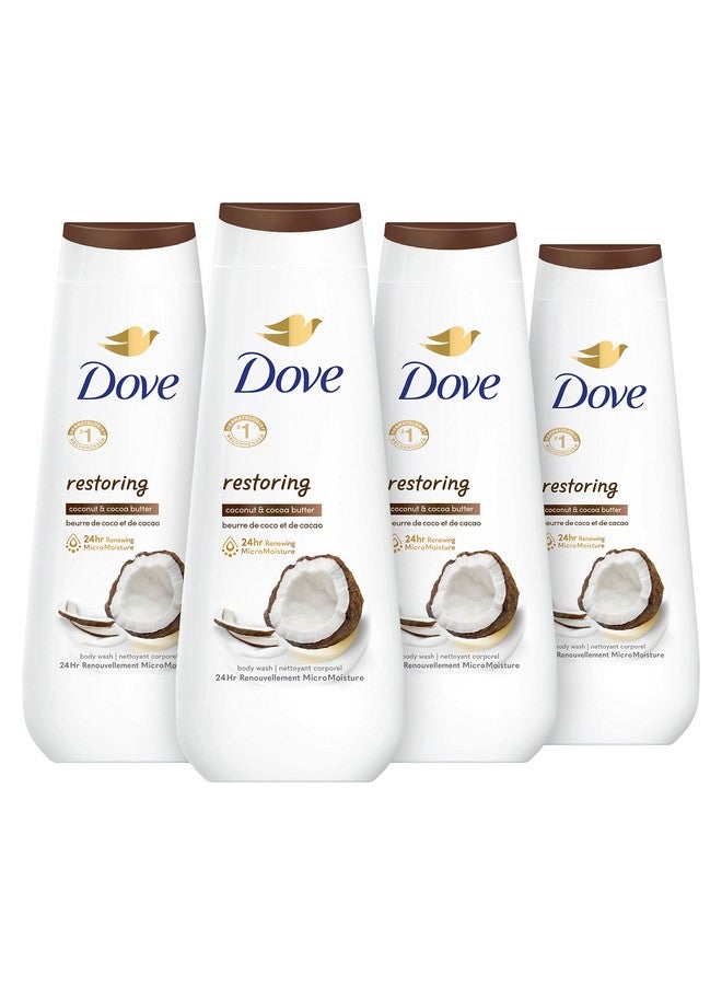 دوف غسول الجسم دوف لاستعادة نضارة البشرة بجوز الهند وزبدة الكاكاو، 4 قطع لبشرة متجددة وصحية المظهر، منظف لطيف للبشرة يزيل البكتيريا بفعالية مع تغذية بشرتك، 20 أونصة - Image 1