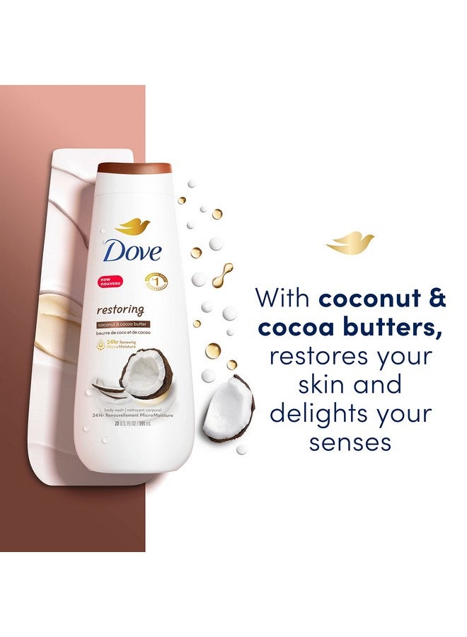 دوف غسول الجسم دوف لاستعادة نضارة البشرة بجوز الهند وزبدة الكاكاو، 4 قطع لبشرة متجددة وصحية المظهر، منظف لطيف للبشرة يزيل البكتيريا بفعالية مع تغذية بشرتك، 20 أونصة - Image 2