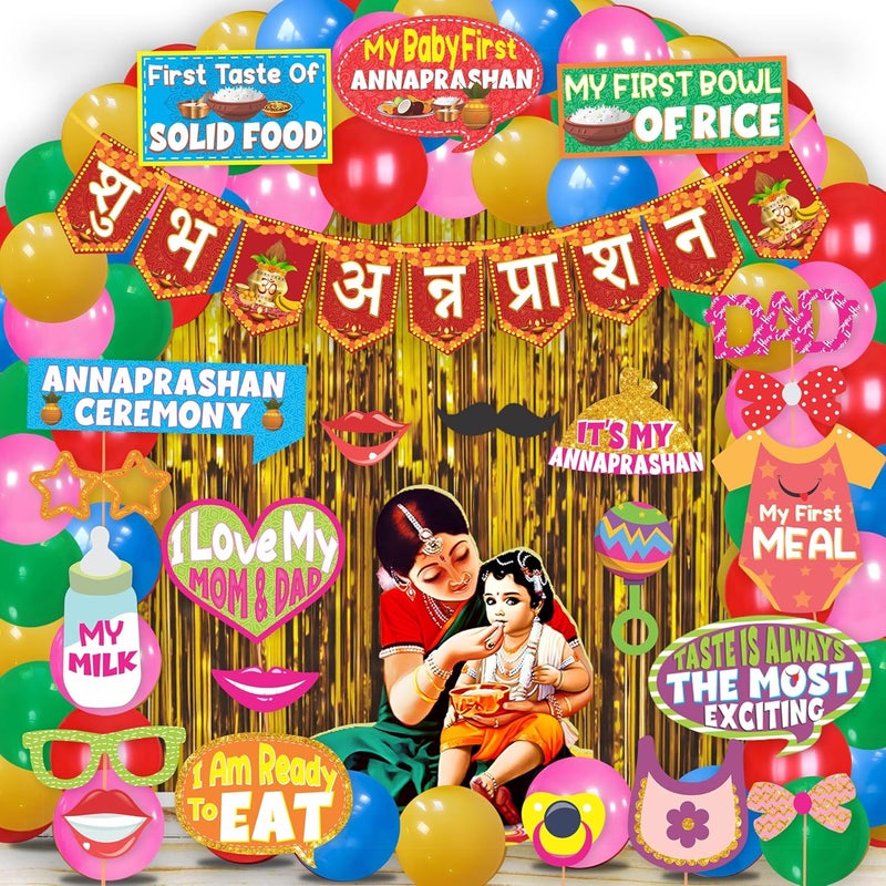 Wobbox Shubh Annaprashan Decoration Items Set which Includes Baby annaprashan Ceremony Props Subh Annaprashan Banner Backdrop Foil Curtain Rice Ceremony Decorations Items44 Pcs SetFP5759 - Image 1
