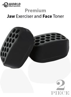 Eworld Jawline Exerciser and Double Chin Reducer for Men & women 2 piece  - Image 1